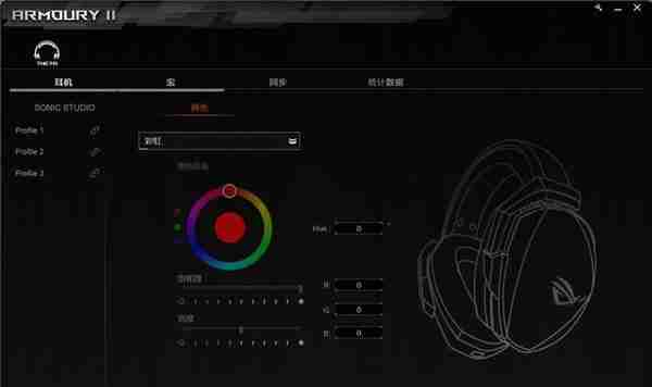 ROG 创世7.1耳机—体验HiRes+AI降噪的物理多声道电竞耳机新巅峰