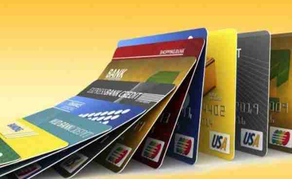 银行借记卡和储蓄卡，两者之间有啥区别？你的银行卡是哪种？