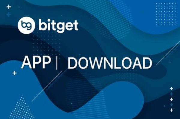   Bitget交易平台可靠吗 下载BG APP满足你的不同需求