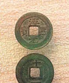 中国钱币之最：最重的这枚钱，竟然有40公斤