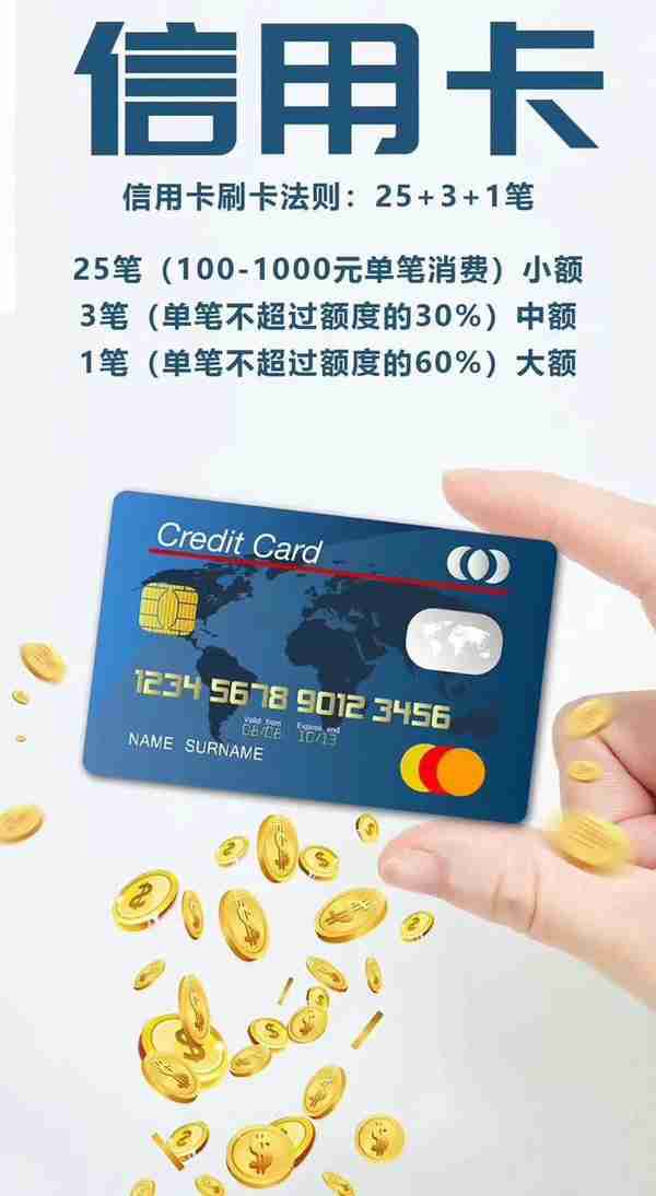 华夏银行信用卡mc金卡(华夏银行信用金卡怎么样)