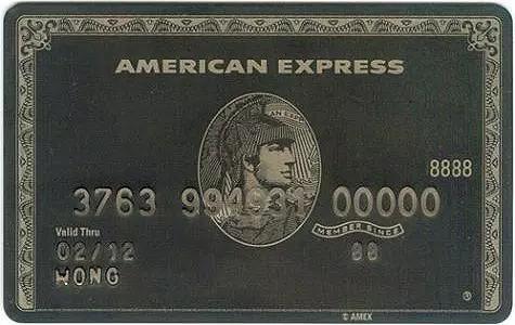 世界上最昂贵的信用卡—秒杀黑卡：333颗钻皇室专属