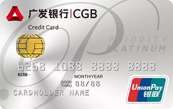 10家银行信用卡下卡经验总结，专治黑白户不下卡！速度上车