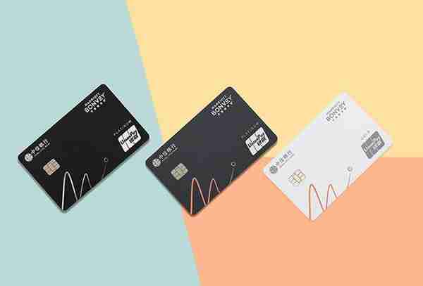 万豪旅享家携手中信银行推出联名信用卡，为品牌会员提供更优惠政策