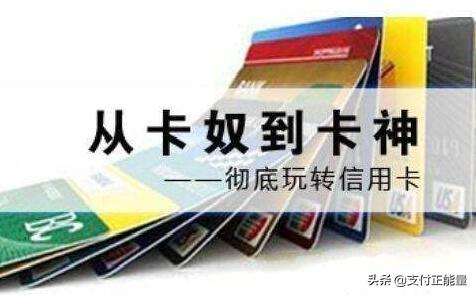 平安银行信用卡账单日修改(平安信用卡app修改账单日)