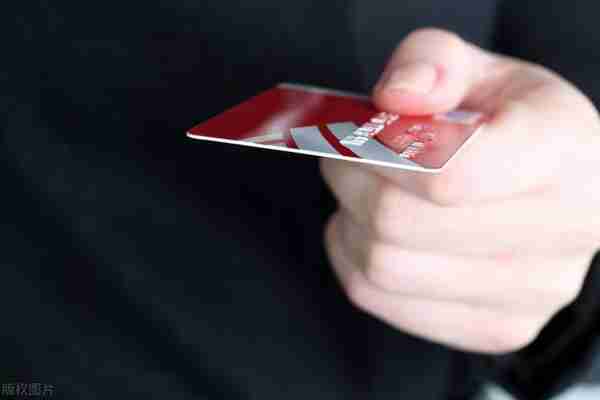 广州银行信用卡卡片升级(百度广州银行信用卡)