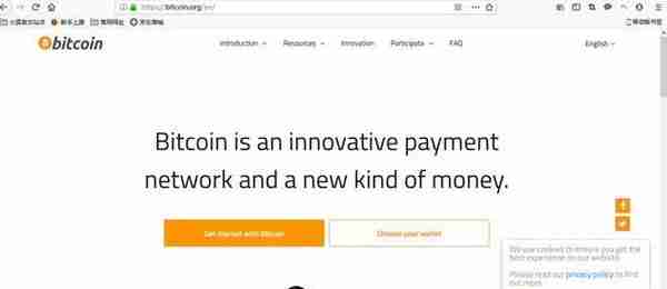 bitcoin的官网是什么？