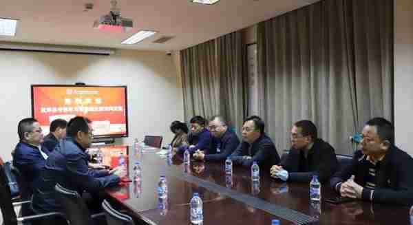 盐津县党政考察团到上海市闵行区考察学习和招商引资