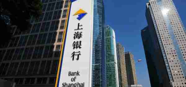 上海银行半年“成绩单”：净利润107.14亿元，信用卡交易额大增20%