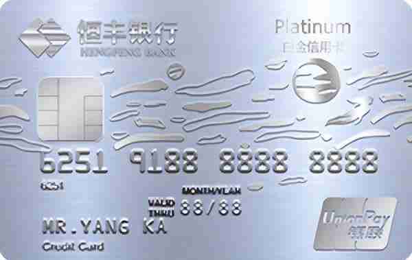 收藏细品 | 2023年度信用卡申请指南——商业银行篇