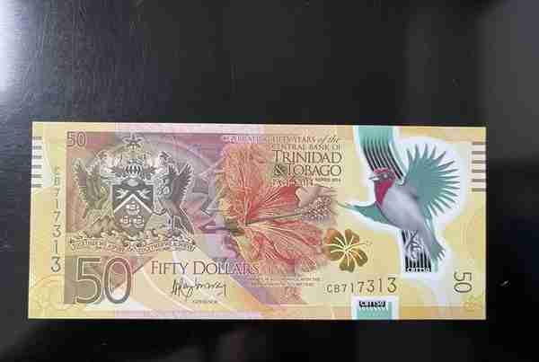 特立尼达和多巴哥纪念钞（小全套）