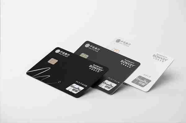 万豪旅享家携手中信银行推出联名信用卡，为品牌会员提供更优惠政策