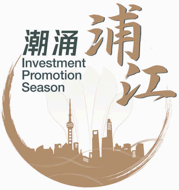 为民企“破门”准入营造公平市场环境，上海出台20条政策支持民间投资发展