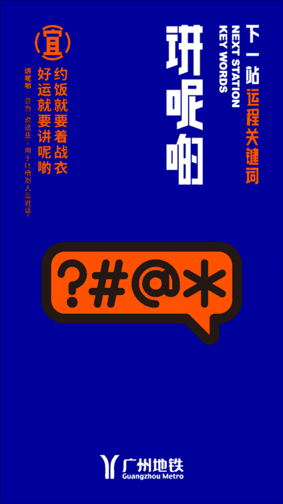 广州银行信用卡qq(广州银行信用卡电话9559)
