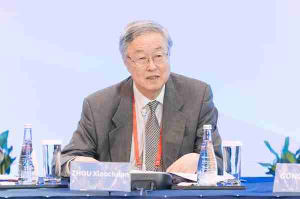 上海国际金融中心专家咨询委员会议召开，10位国际高参支招，周小川龚正讲话