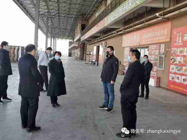 潍坊市副市长马清民一行四人莅临中凯公司针对复工复产中难点工作进行协调