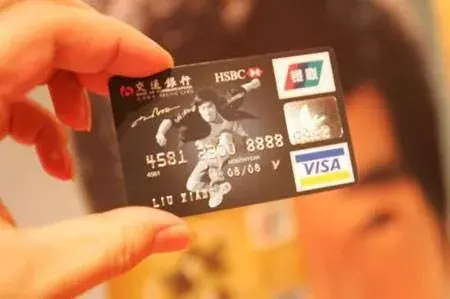 交通银行信用卡可以申请贷款吗(交通银行信用卡可以申请贷款吗)
