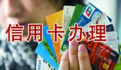 中信银行信用卡中心客服电话多少(中信银行信用卡客服电话多少号)