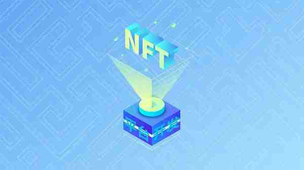 开发NFT商城交易平台这几个步骤一定要知道