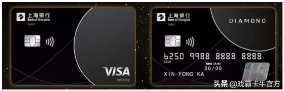 一篇读懂上海银行信用卡