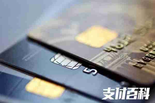 中国银行公告：这类信用卡将被降额或停用！