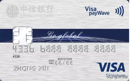 境外取现免手续费的信用卡有哪些？