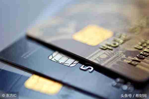 「信用卡」招行信用卡贷款购车怎么贷（条件、流程、利率）