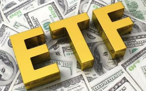 一个新的投资工具来看看ETF的交易机制