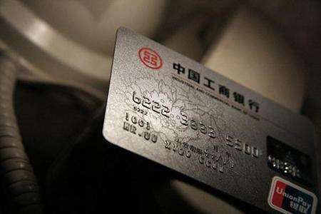 中信银行信用卡魔力卡的权益(中信银行信用卡魔力卡的权益有哪些)