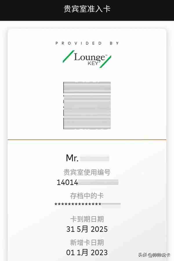 光大银行信用卡app下载(光大银行信用卡app下载官网)