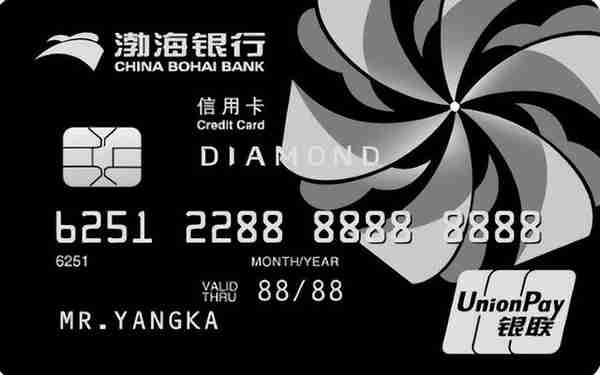 注册光大银行信用卡(想办光大银行信用卡)