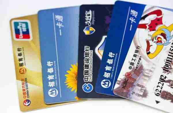 哪个银行信用卡的免息期最长？九大银行信用卡总结！