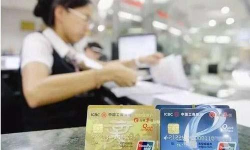 重庆银行信用卡中心积分兑换(重庆银行积分细则)