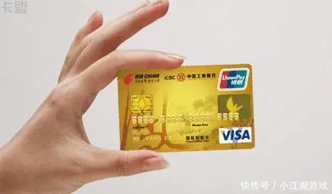 申请信用卡，按照这样的申卡顺序，基本全部银行都会批卡