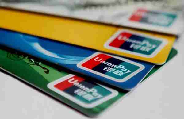 商业银行如何玩转信用卡分期车贷业务？