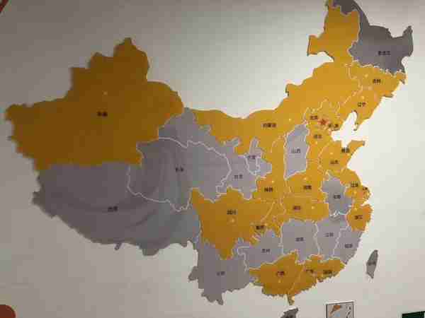 明亚保险经纪公司北京分公司招聘入职要求、新人班流程培训安排