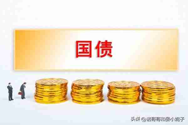9月6号，中国银行存款利息新调整：1万块钱存三年，利息有多少？