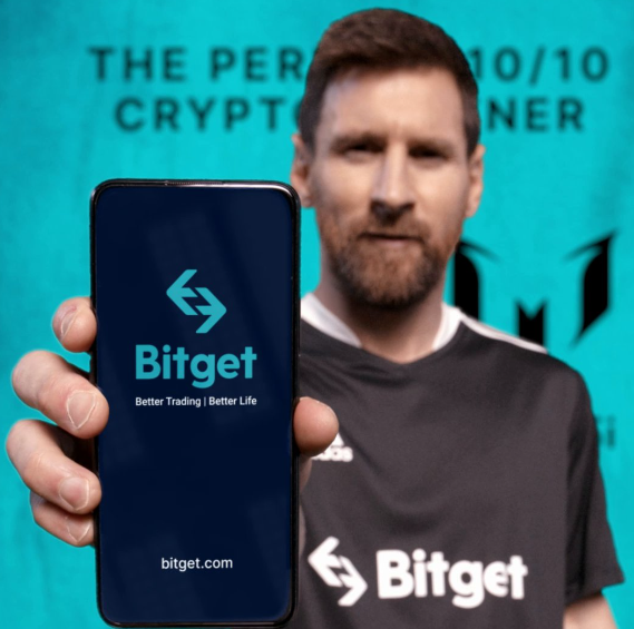   Bitget交易所，开启钱包聚合新时代
