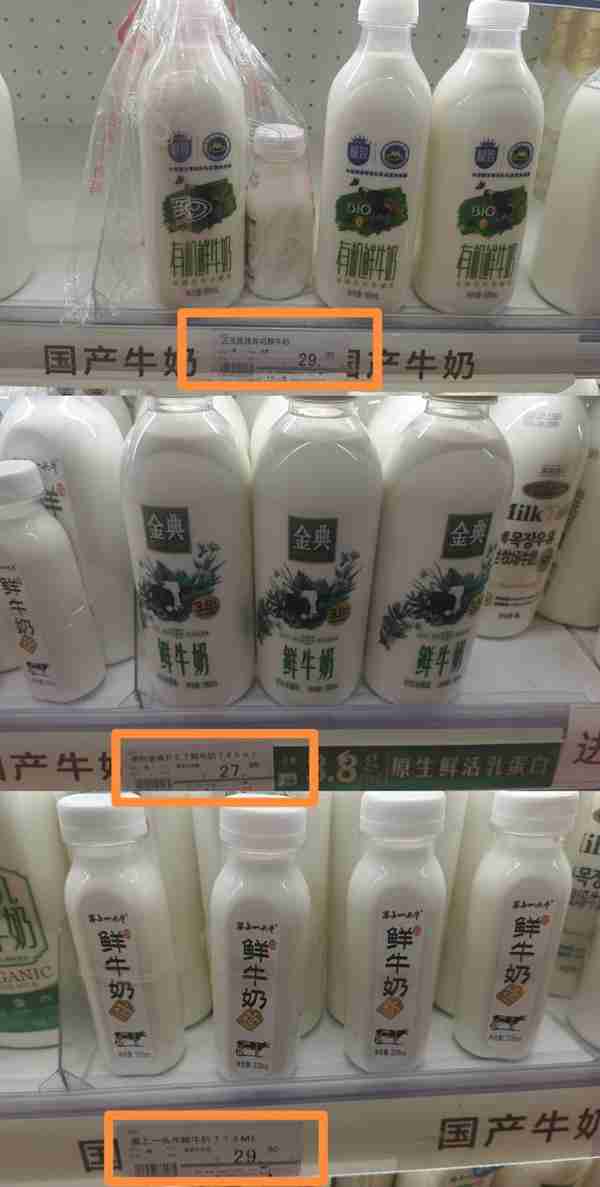 奶源没优势、工艺很平常，卡士、简爱的鲜奶营销套路就蒙消费者？