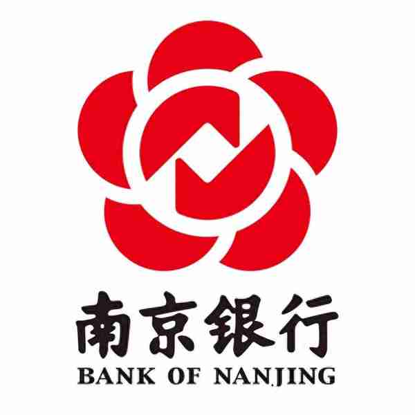 南京银行收益(南京银行收益还能减少)