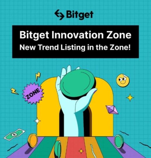   Bitget交易平台下载，全新分享