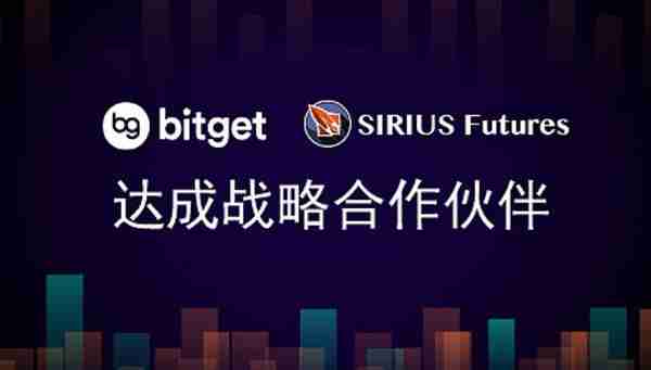   bitget交易所app下载，bitget交易所下载app官方网站最新链接v1.1.9.