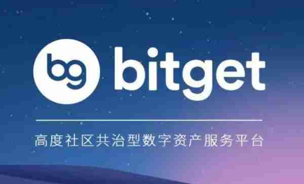   BitGet官方网站下载，BG正规注册链接.