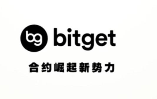   登录Bitget交易所官方网站，了解P2P交易风控措施