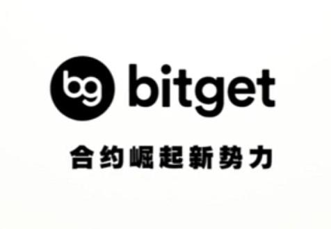  Bitget官方下载地址，一起学习区块链知识.