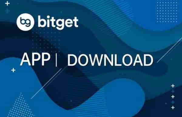   bitget交易所下载，官方正规渠道v1.3.3