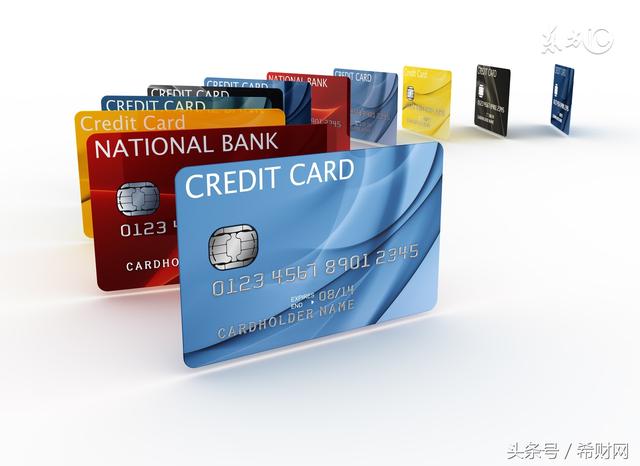 办理信用卡，哪种渠道最靠谱？