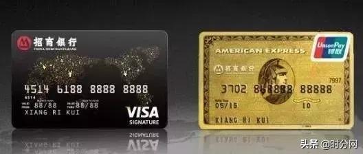 提额最快的4家银行信用卡，一年提额到20万，有你的吗？