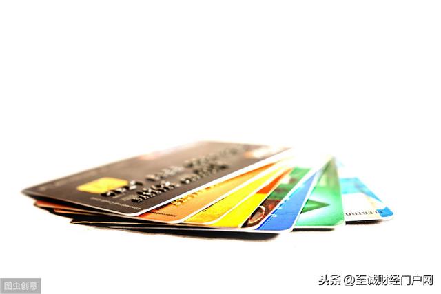 常见的信用卡办理方式，哪一种才是最好的？