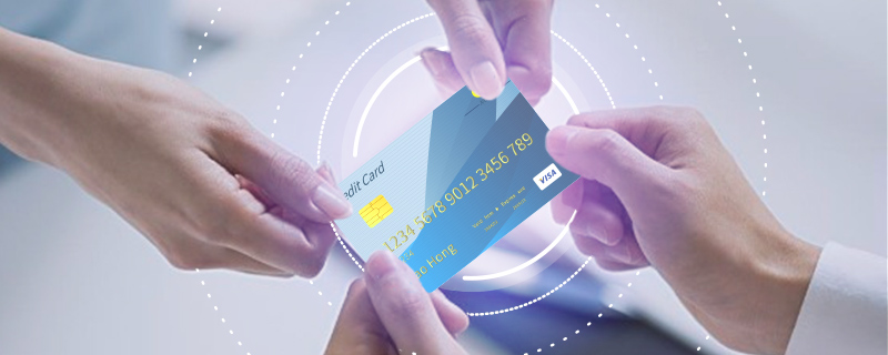 信用卡停息挂账征信显示什么